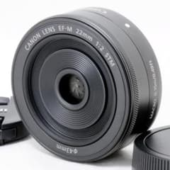 ⭐️極上美品⭐️Canon キャノン EF-M 22mm F2 STM 単焦点 - メルカリ