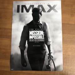 映画　ミッション：インポッシブル／デッドレコニング PART ONEのサムネイル