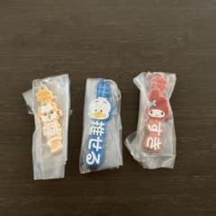【♡@❌希望価格設定❌様専用】サンリオ　推しと一緒につけるラバーのサムネイル