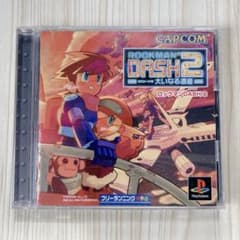 ps ロックマンDASH2 - メルカリ