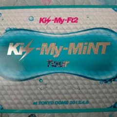 キスマイ 初回 銀テ付きのサムネイル