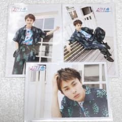 超特急 タクヤ 生写真 ⑪ - メルカリ