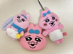 おぱんちゅうさぎ 3点セットのサムネイル