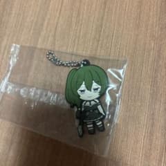 Funeral Frieren Übel Rubber strap