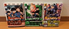 サンダー3 　3巻セット　全て初版のサムネイル