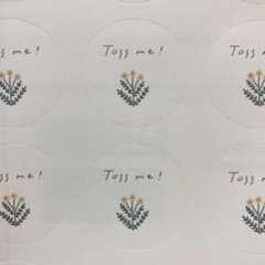 フラワーシャワー　シールのサムネイル