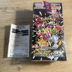 新品未開封シュリンク付き　シャイニートレジャーex BOXのサムネイル