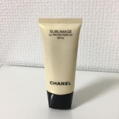 CHANEL シャネル サブリマージュ ラ プロテクシオン UV50 下地のサムネイル