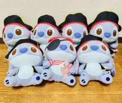 スティッチ ミルキーボア パイレーツコスチュム BIGぬいぐるみ