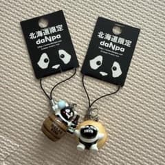 北海道限定 だんぱ アクリルキーホルダー 2体セットのサムネイル