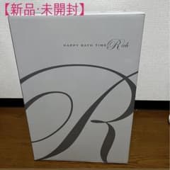 新品】YOSA ハッピーバスタイムリッチ - メルカリ