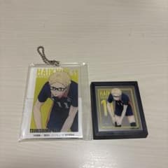 ベースヤードトーキョー ハイキュー!! 月島蛍のサムネイル