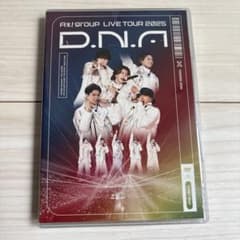 新品未開封Aぇ! group 2025 DNA ライブDVD - メルカリ