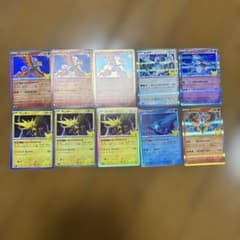 ポケモンカード ミュウツー ホウオウ ルギア サンダー ファイヤー