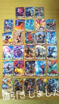 ウルトラマンフュージョンファイトのサムネイル
