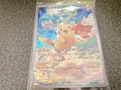 ポケモンカード プロモカード SV付属 ピカチュウのサムネイル
