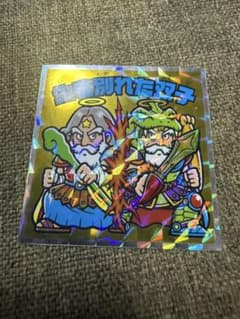 ぶ*ん様 ロッテ 悪魔VS天使外伝シール 生き別れた双子のサムネイル