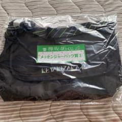 欅坂46くじ 《あしみ様専用》のサムネイル
