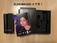 Brighte ELEKIBRUSH+ ブライトエレキブラシプラスのサムネイル