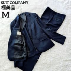 極美品】スーツカンパニー パンツスーツ ネイビー チェック M
