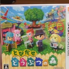 ちくわ様 専用 ！のサムネイル