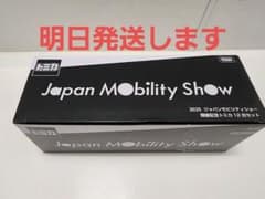 m21551409667_1.jpg?1761890639