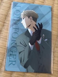 SPY×FAMILY ミニブロマイドカード　ロイドフォージャーのサムネイル
