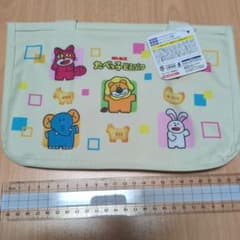 たべっ子どうぶつビスケット マルチトート