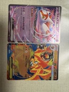 ポケモンカード ラティアスex メガエンフォースexのサムネイル