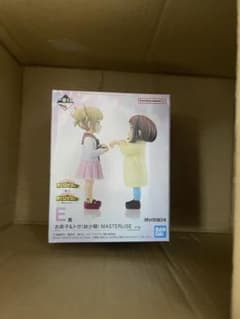 히로아카 이치 반 쿠지 행복 위에