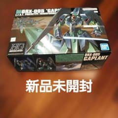 新品未開封　1/144 HGUC ORX-005 ギャプラン HG