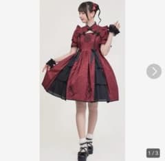 【新品未使用品 タグ付】axes チャイナロリータのサムネイル