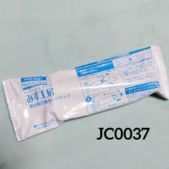 takagi みず工房 浄水器交換カートリッジ JC0037 - メルカリ
