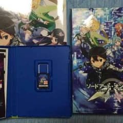 ロスト・ソング 初回限定版 専用のサムネイル