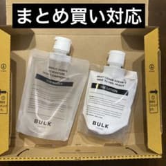 【バルクオム】トナー(200ml)1個 ・ ローション(100g)1個のサムネイル