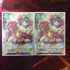 絆の力 玉姫 ２枚セットのサムネイル