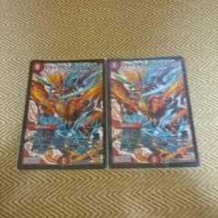 ジャックポットバトライザーのサムネイル