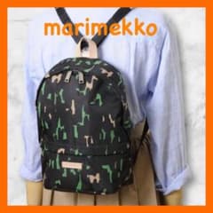 新品未使用希少マリメッコmarimekko完売品 ミニカスキバックパック羽生結弦 新品未使用希少マリメッコmarimekko完売品 ミニカスキバックパック羽生