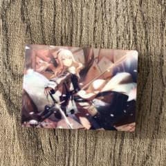 暁山瑞希 ノーブルアート 36 - メルカリ