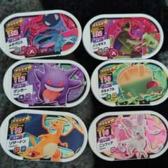 ポケモン　メザスタ　セットのサムネイル