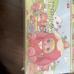 Nommi 花園小兔（ガーデンラビット）」シリーズのブラインドボックス1
