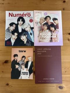 tomorrow x together雑誌+日本FC特典2023のサムネイル