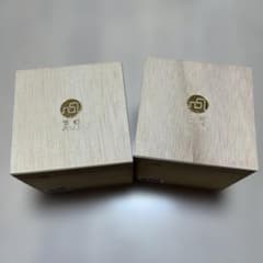 木製収納ボックス 2個セットのサムネイル