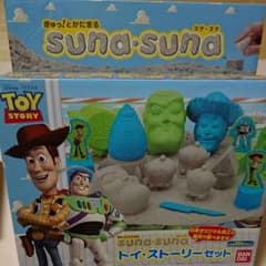 トイ・ストーリー スナスナのサムネイル