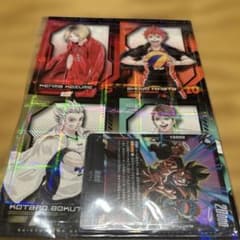 ハイキュー!! ステッカー 孫悟空 カード セットのサムネイル