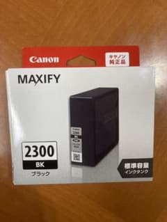 Canon PGI-2300BKのサムネイル