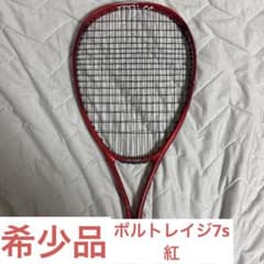 ヨネックスボルトレイジ7s紅ジャンク品 - メルカリ