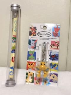 【希少】カイリュー ポケモンタイム ストラップ　ボールペン　セットのサムネイル