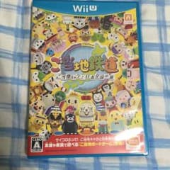 wiiUご当地鉄道ご当地キャラと日本全国のたびのサムネイル