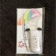 なうぇすと ペンライトのサムネイル
